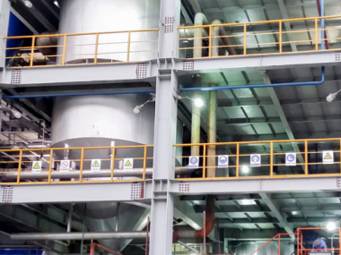 石化行業(yè)應(yīng)用案例