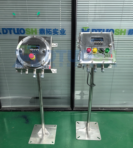 隔爆電子秤 隔爆電子秤