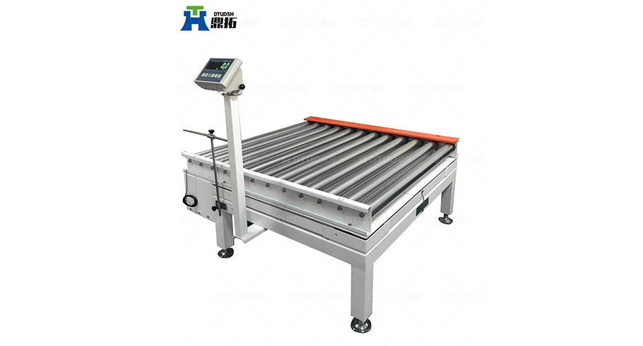 大噸位動力滾筒秤