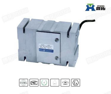 三梁式稱重傳感器B6F/H6F