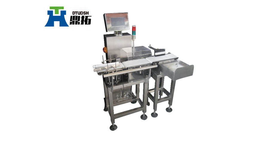 精細(xì)化工食品稱重系統(tǒng)-0.6B