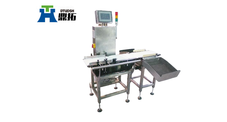 小量程流水線稱重系統(tǒng)-1.2B