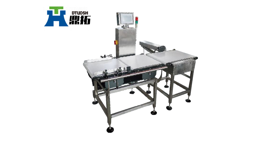 小包裝稱重分選機(jī)-3B