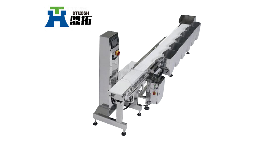 全自動(dòng)高速重量分選系統(tǒng)-XS