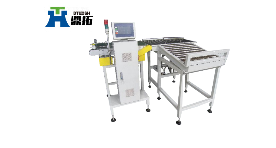 大量程稱重剔除設(shè)備-18B