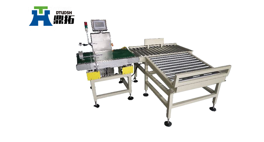 包裝機(jī)自動(dòng)檢重秤-30B