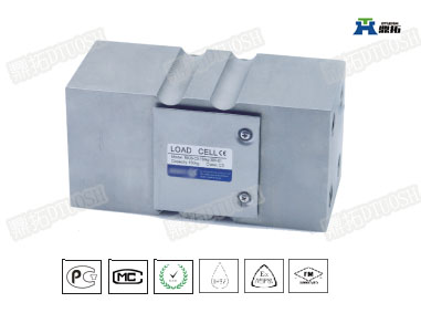 三梁式稱重傳感器B6G5/H6G5