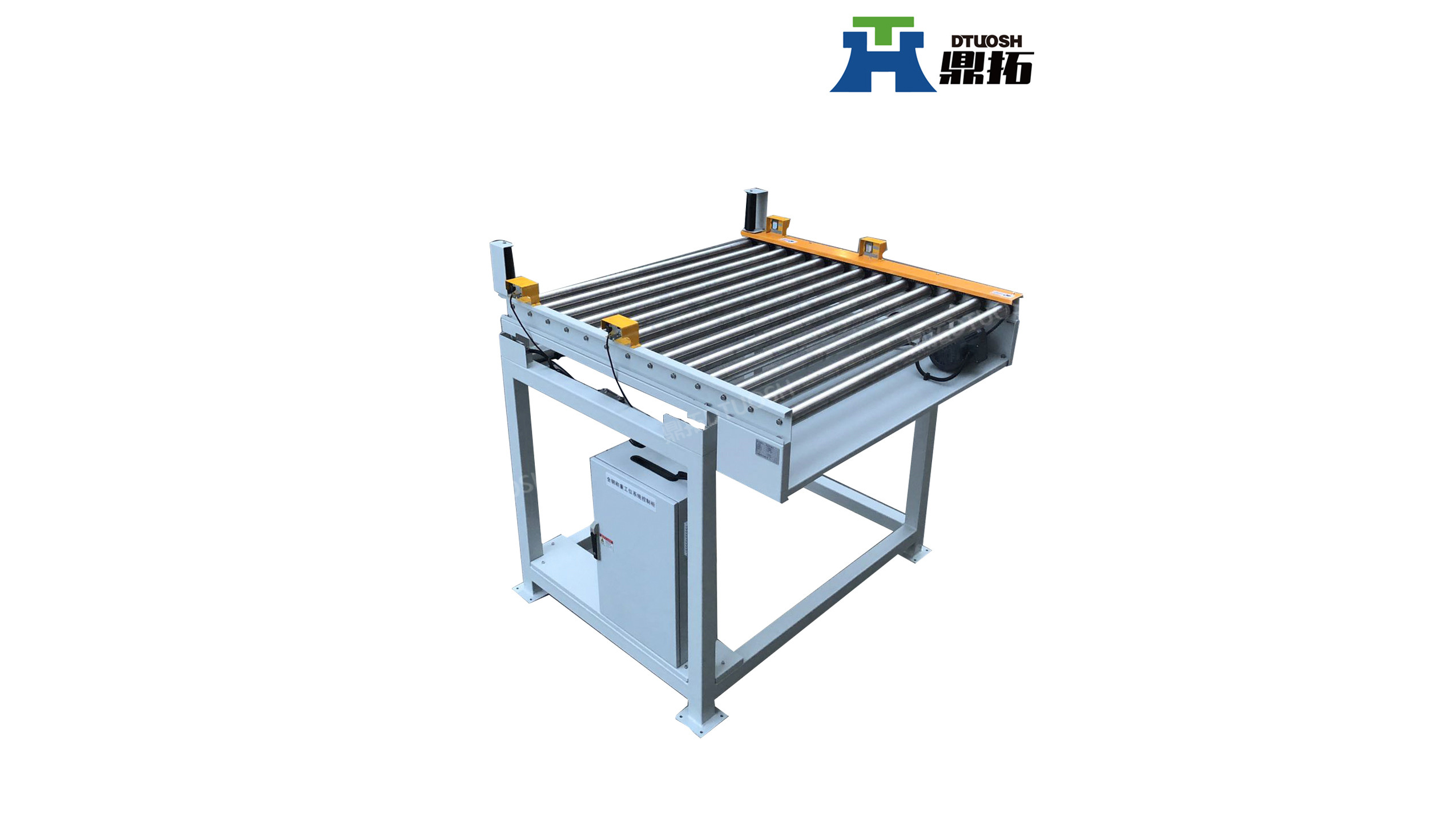 流水線自動稱重機