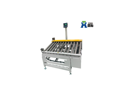 流水線滾筒稱重機2