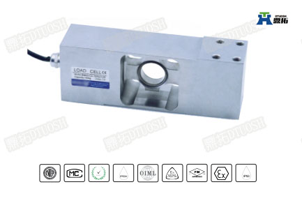 三梁式稱重傳感器BM6G