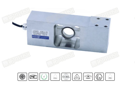 三梁式稱重傳感器BM6G 三梁式稱重傳感器BM6G