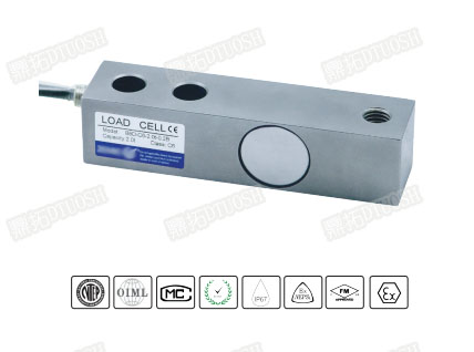 單剪切梁式稱(chēng)重傳感器B8D 單剪切梁式稱(chēng)重傳感器B8D