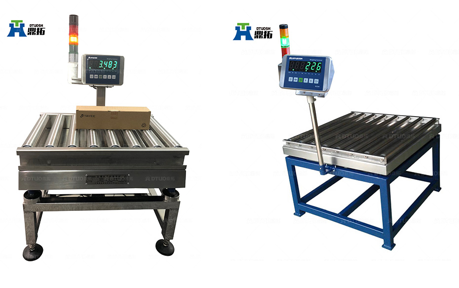 報警滾筒電子秤