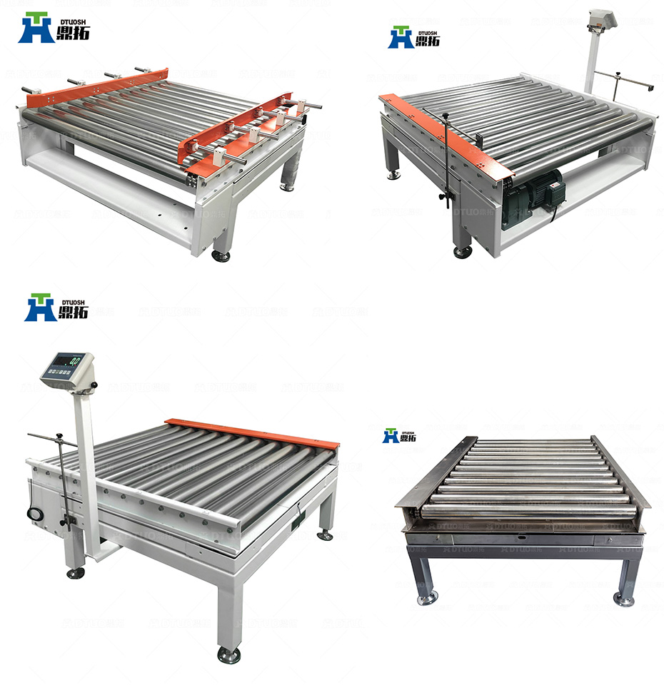 大噸位動(dòng)力滾筒